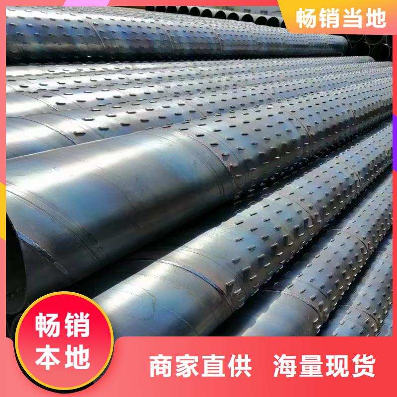 螺旋滤水管定制加工273*5