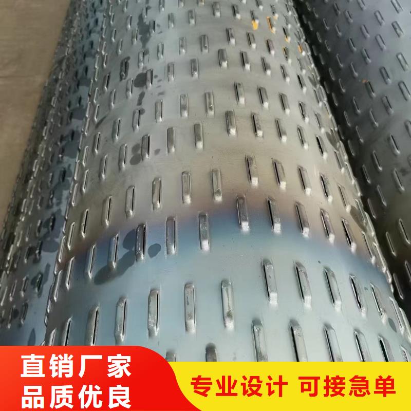 无砂井管现货