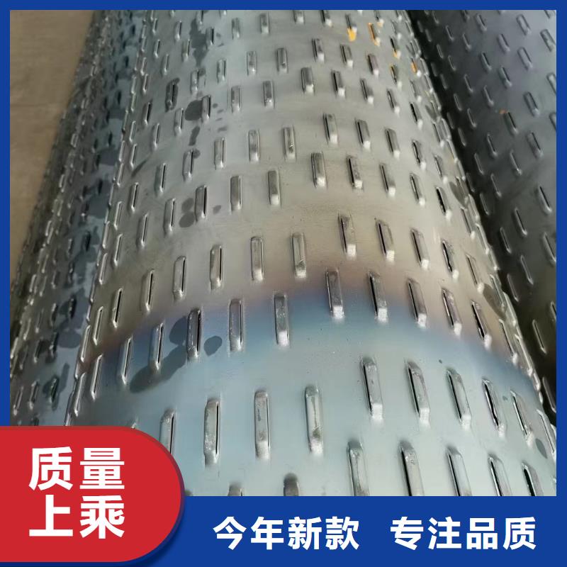 螺旋滤水管规格
