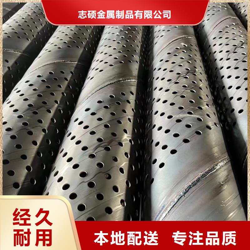 直缝滤水管重量273*5