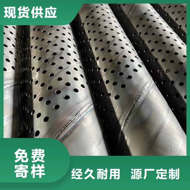 井壁管图片
