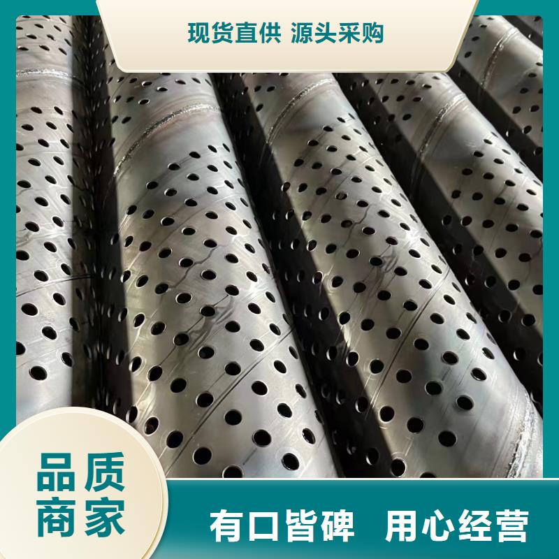 定安县绕丝滤水管325*5现货