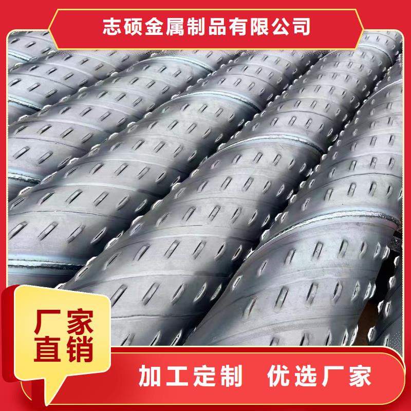 325*4图片