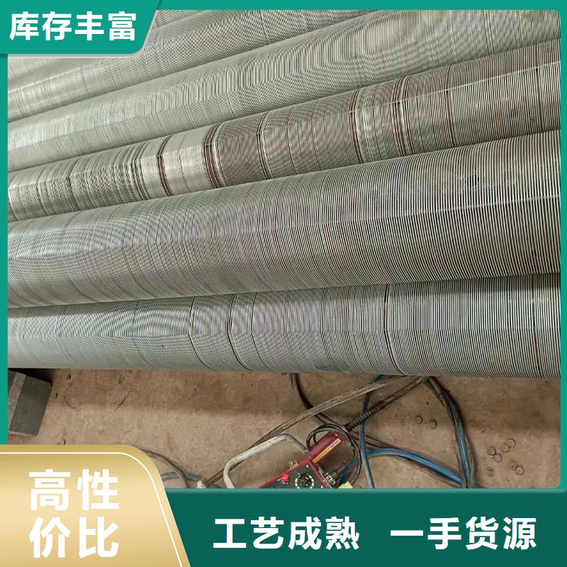 镀锌滤水管厂家