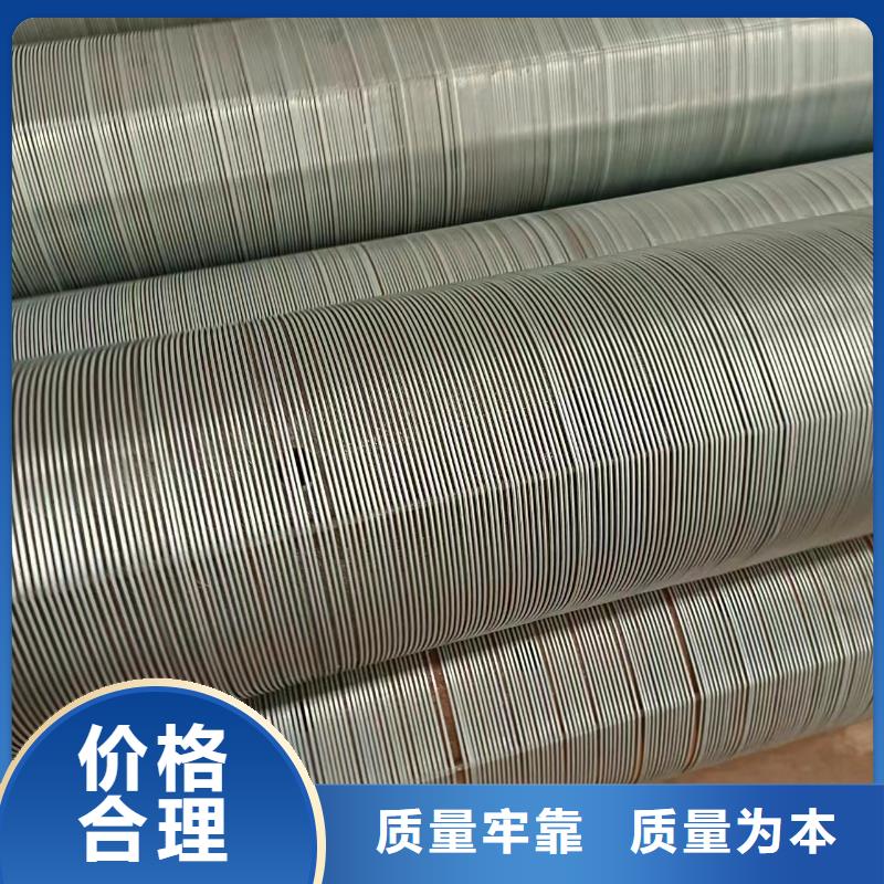 无缝滤水管厂家325*6