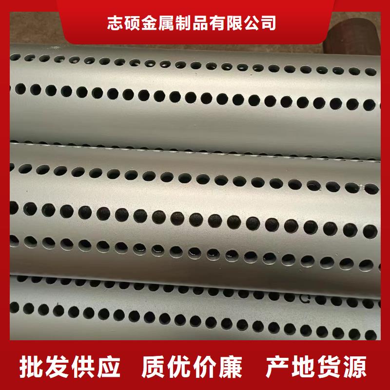 螺旋滤水管定制加工273*5