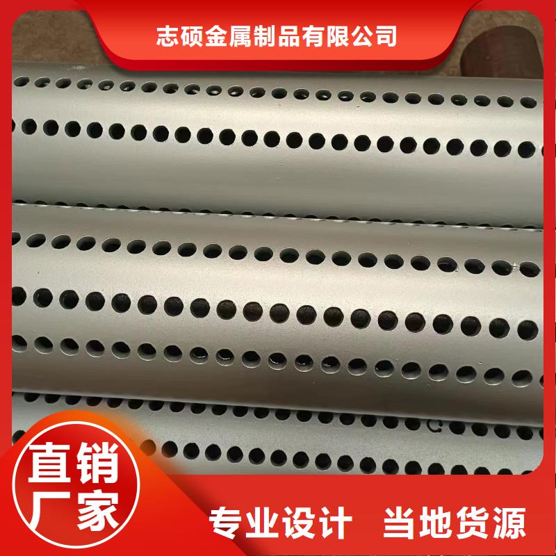 镀锌滤水管273*5生产厂家