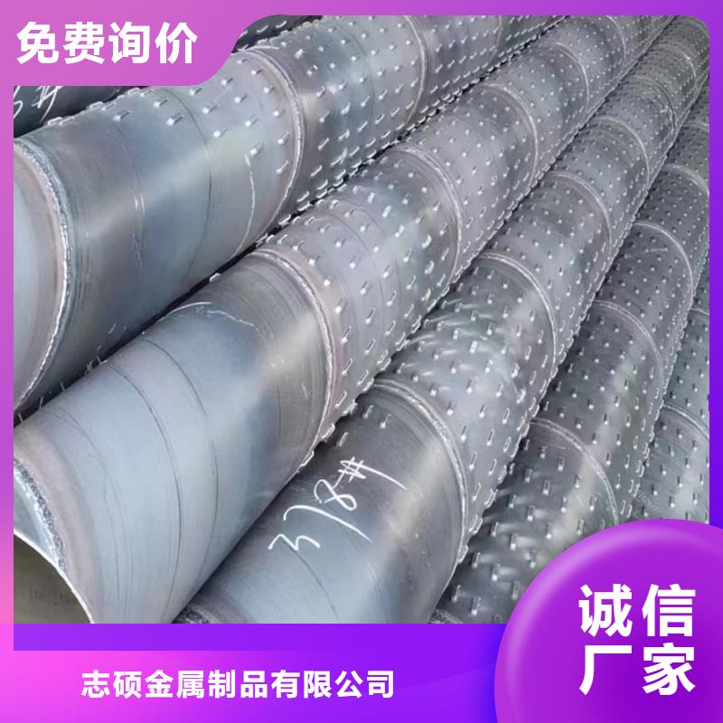 镀锌滤水管米重规格齐全