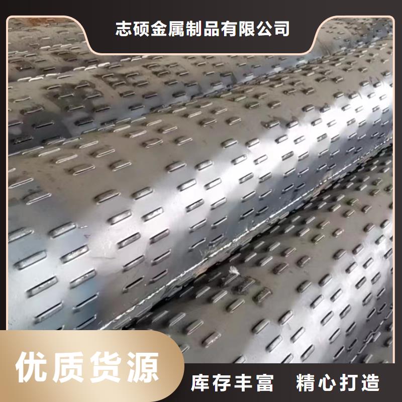 无砂管内径800厂家