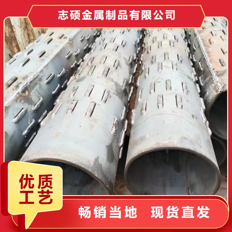 绕丝滤水管273*3厂家