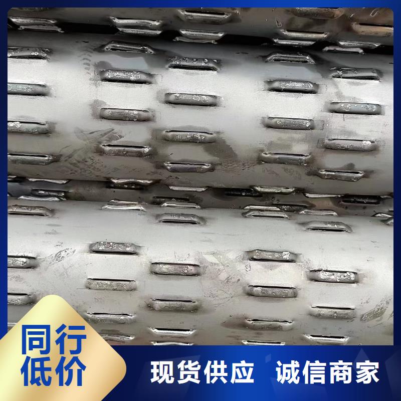 镀锌滤水管图片273*5