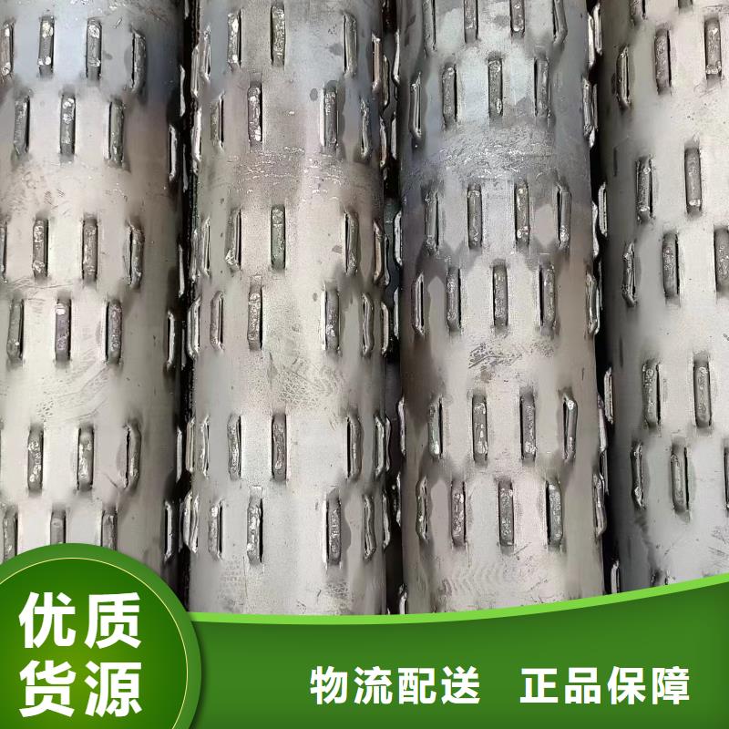 透水管加工厂家