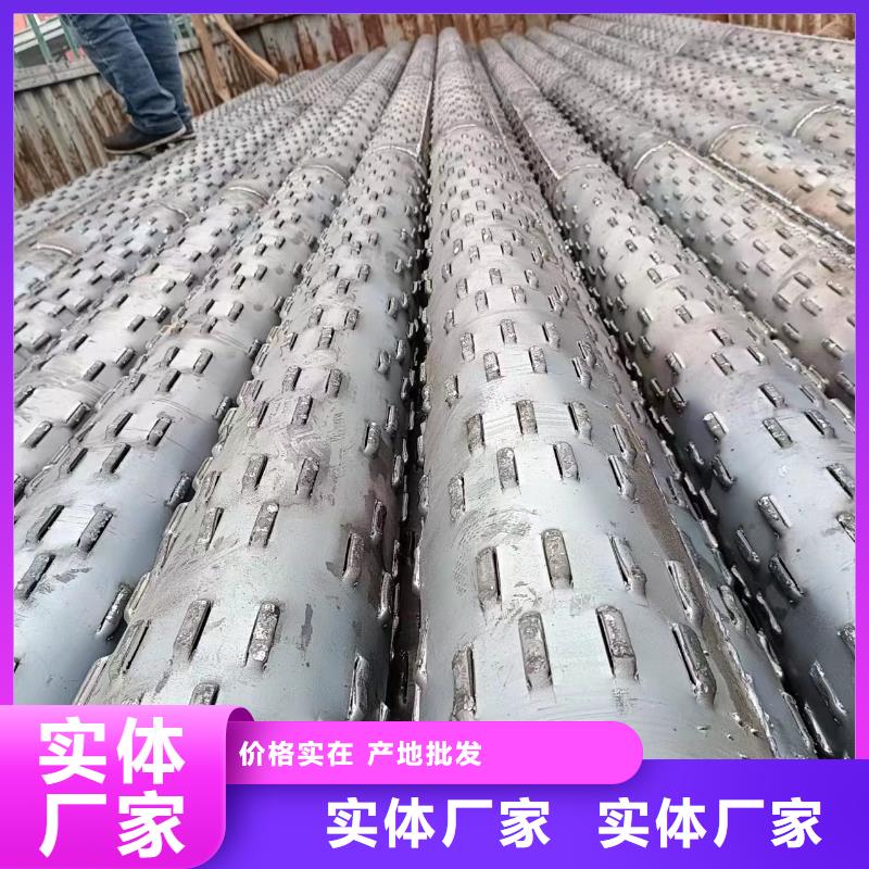 600透水管