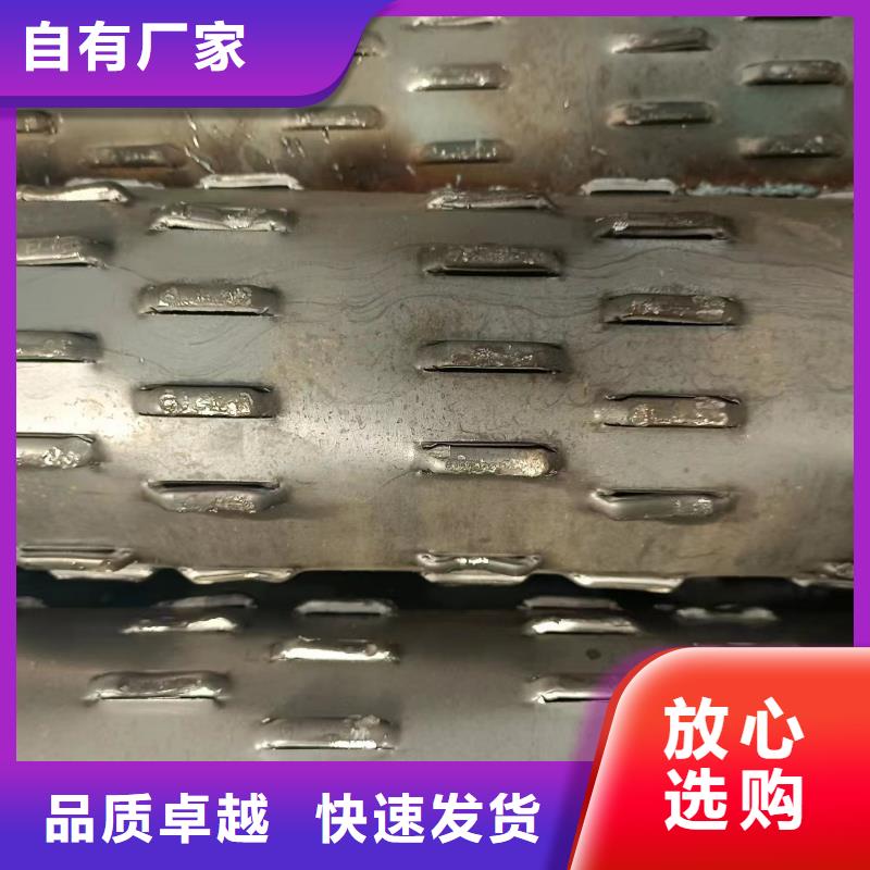 井壁管重量现货
