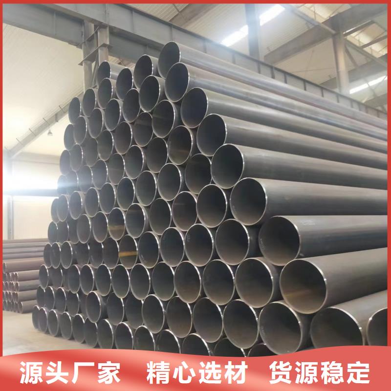 透水管加工厂家
