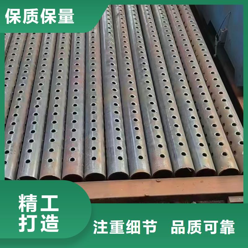 降水管生产厂家273*5