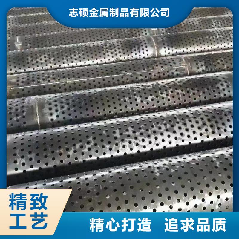 保亭县桥式滤水管各种规格现货