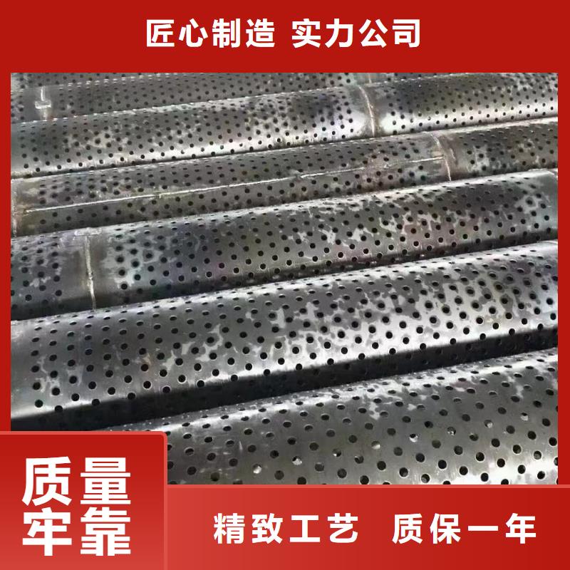 降水管325*5生产厂家