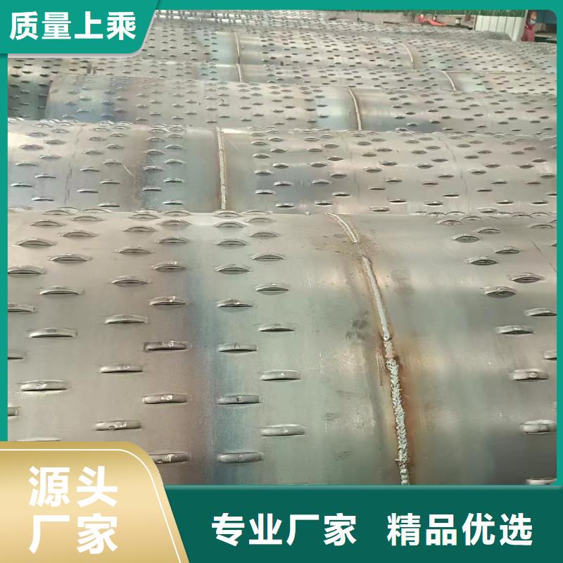 坑基降水挂325*6厂家