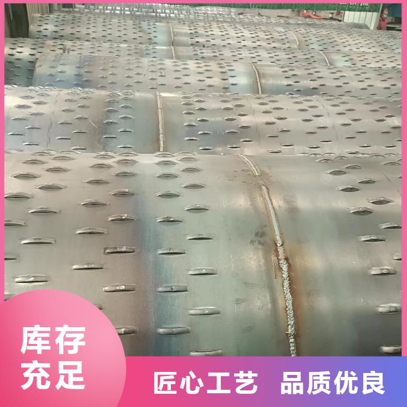水井管273*3厂家