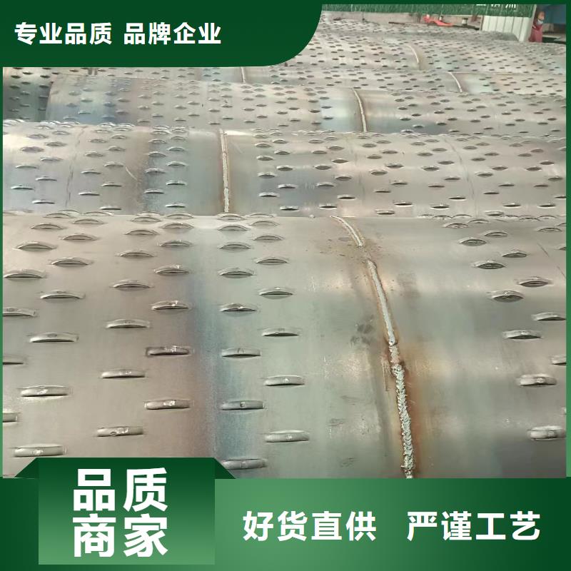 无砂透水管现货