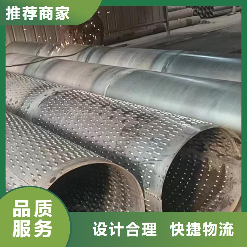 滤水管159*5现货
