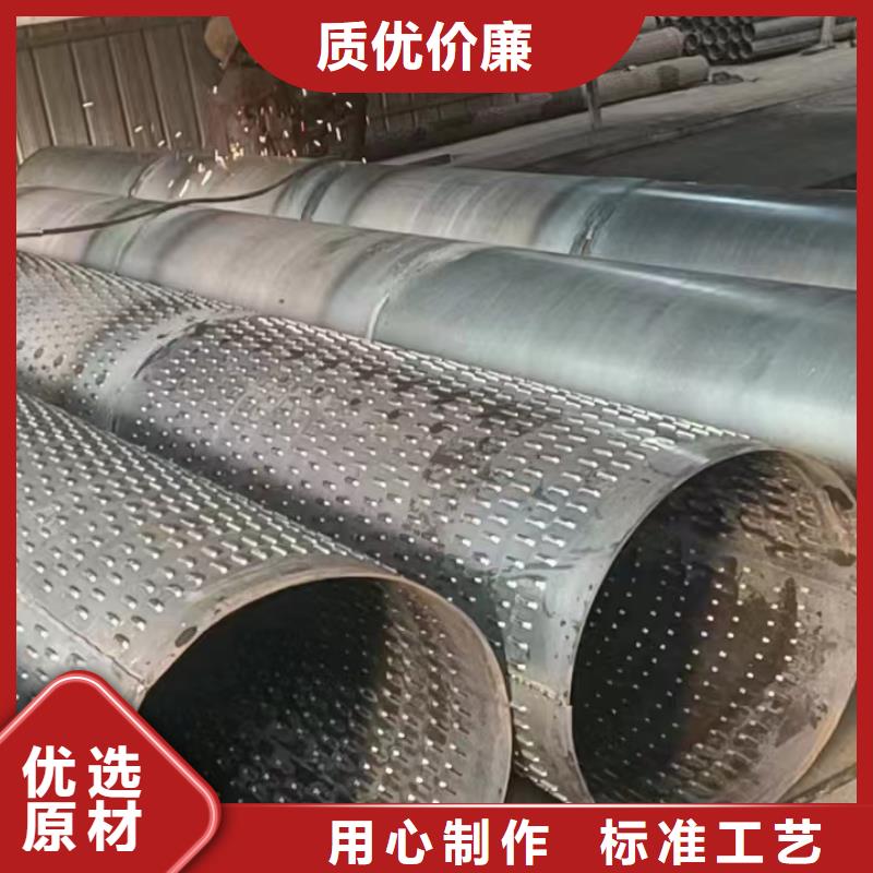 文昌市桥式滤水管219*3现货