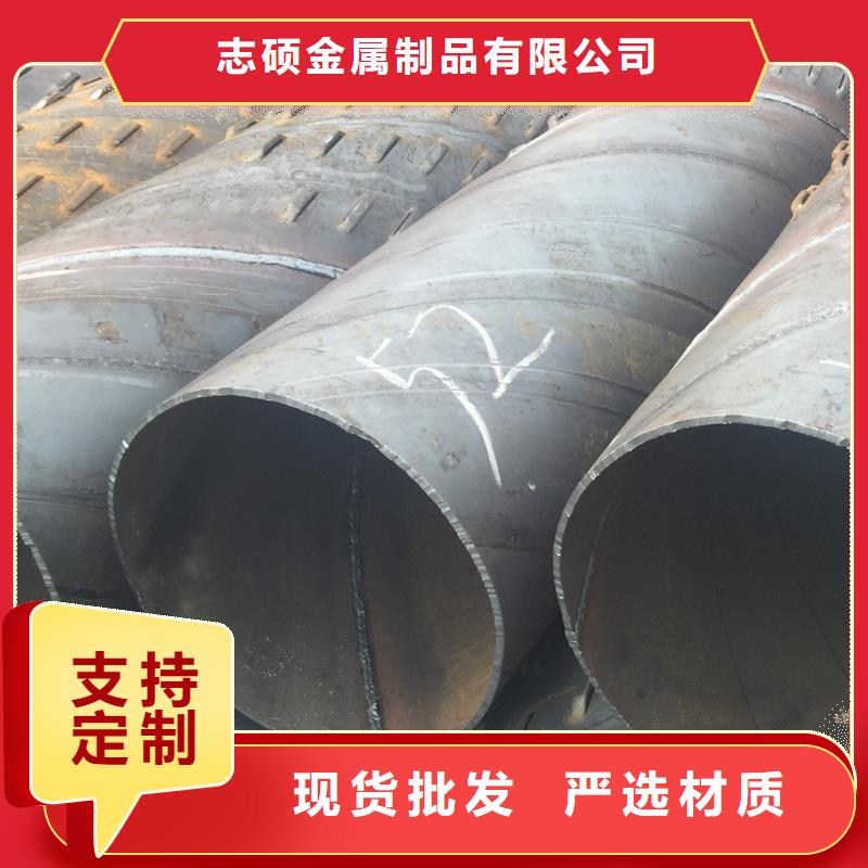 打井管325*4现货