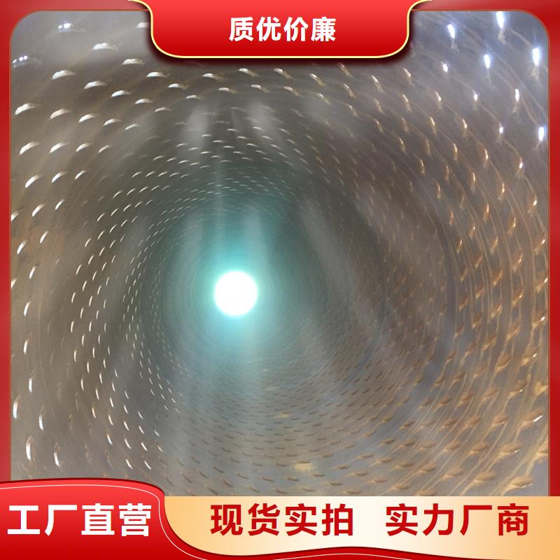 降水滤水管现货