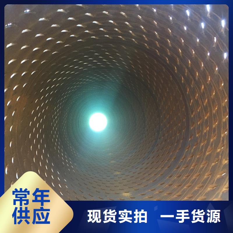 透水管厂