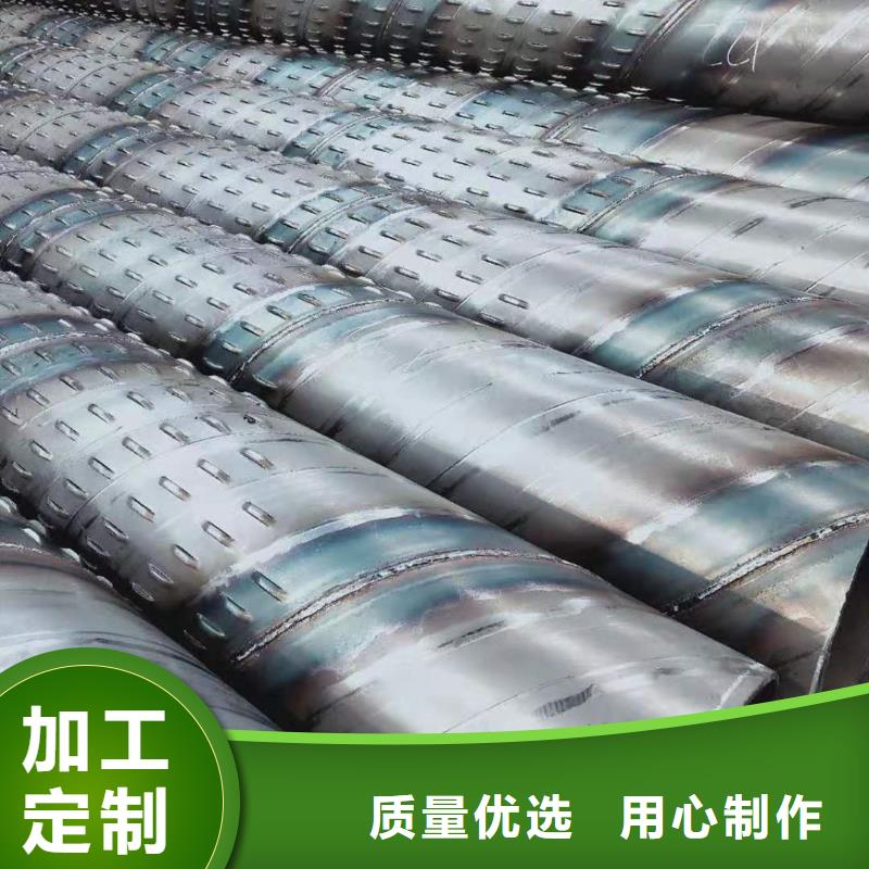 降水管325*5生产厂家