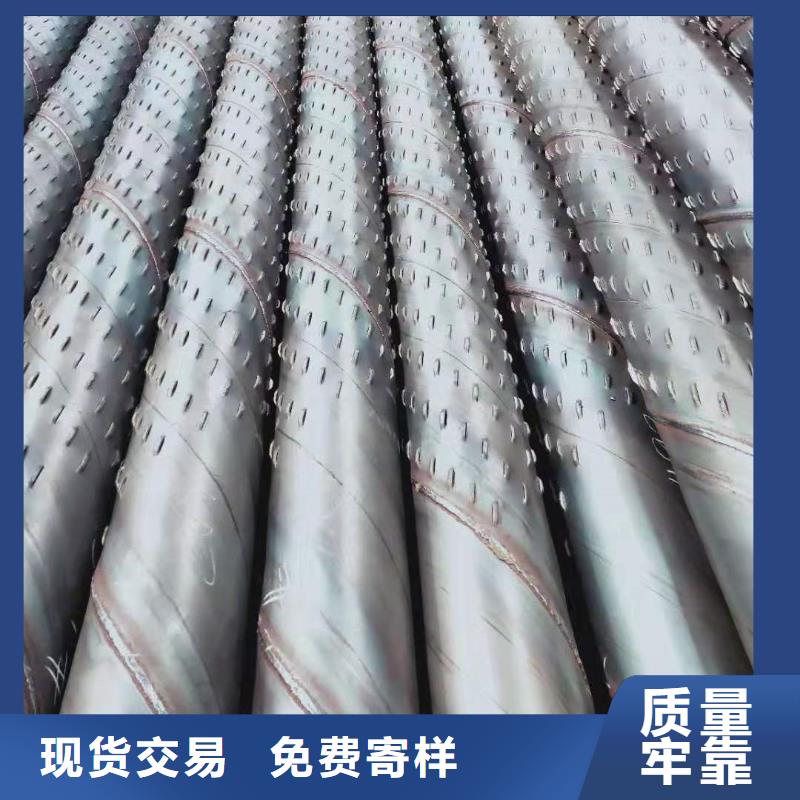 滤水管426*5厂家