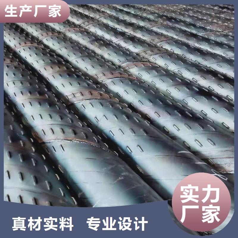 圆孔滤水管377*6生产厂家