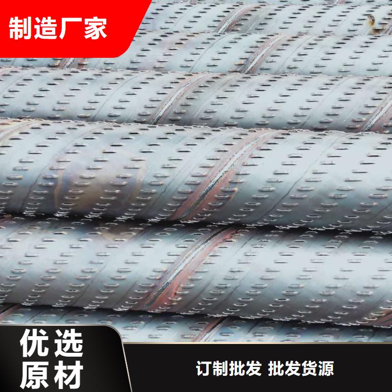 水泥透水管内径800现货
