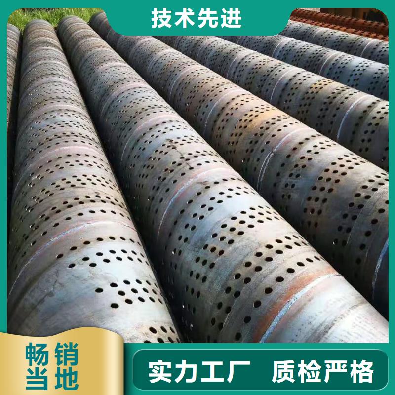 打井管273*3现货