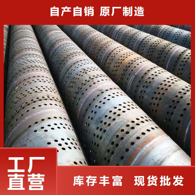 桥式滤水管直发