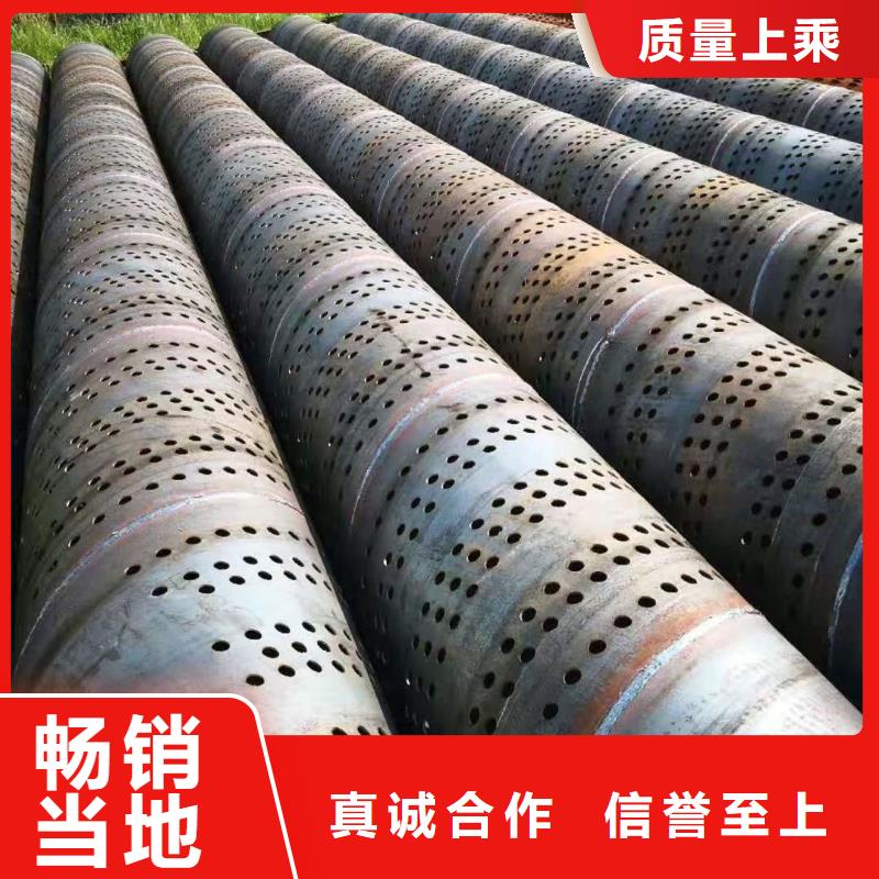 螺旋滤水管定制加工273*5