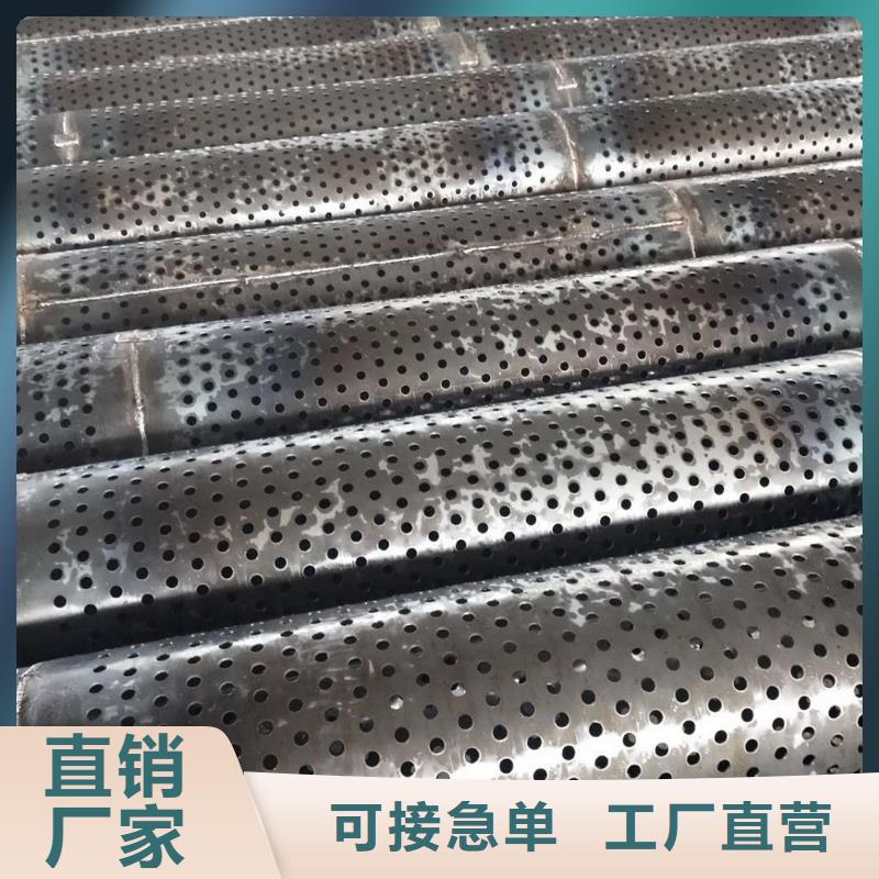 螺旋滤水管定制加工273*5