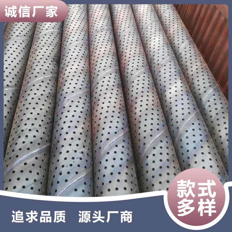 镀锌滤水管图片273*5