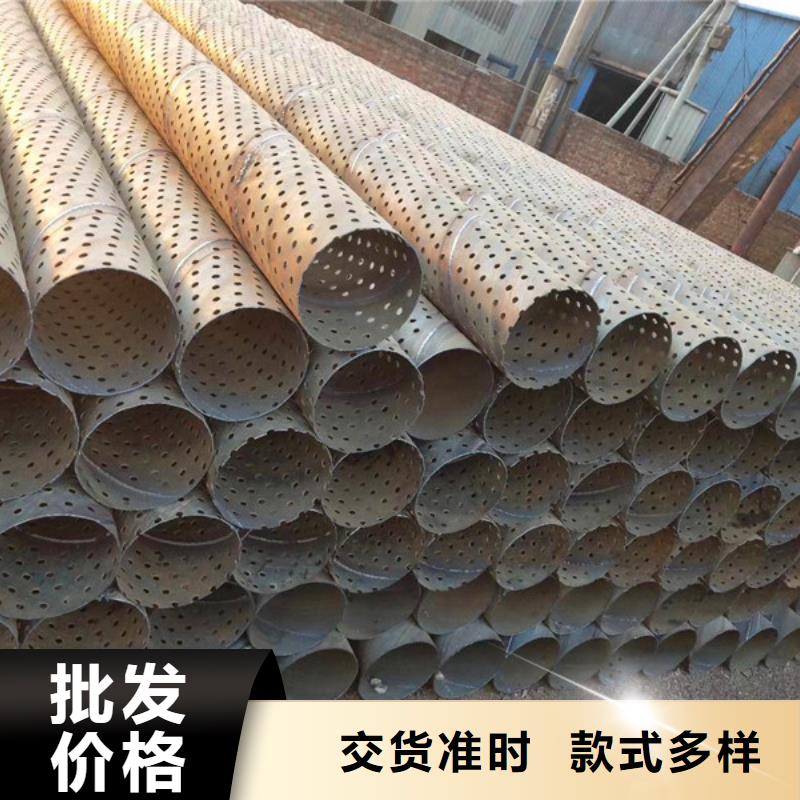 螺旋滤水管生产厂家273*5