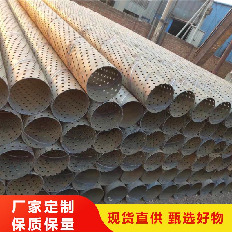 降水管生产厂家273*5