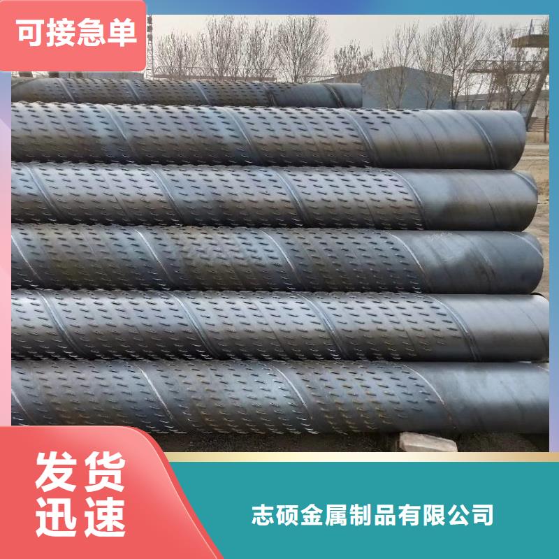 文昌市桥式滤水管219*3现货