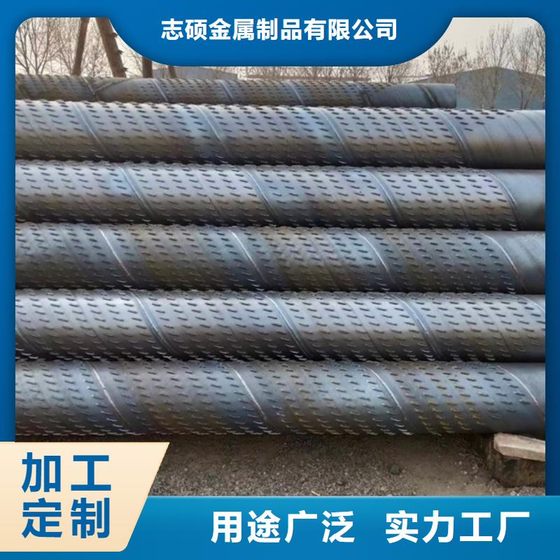 地铁降水管多少钱