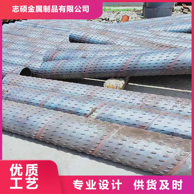 井壁管图片