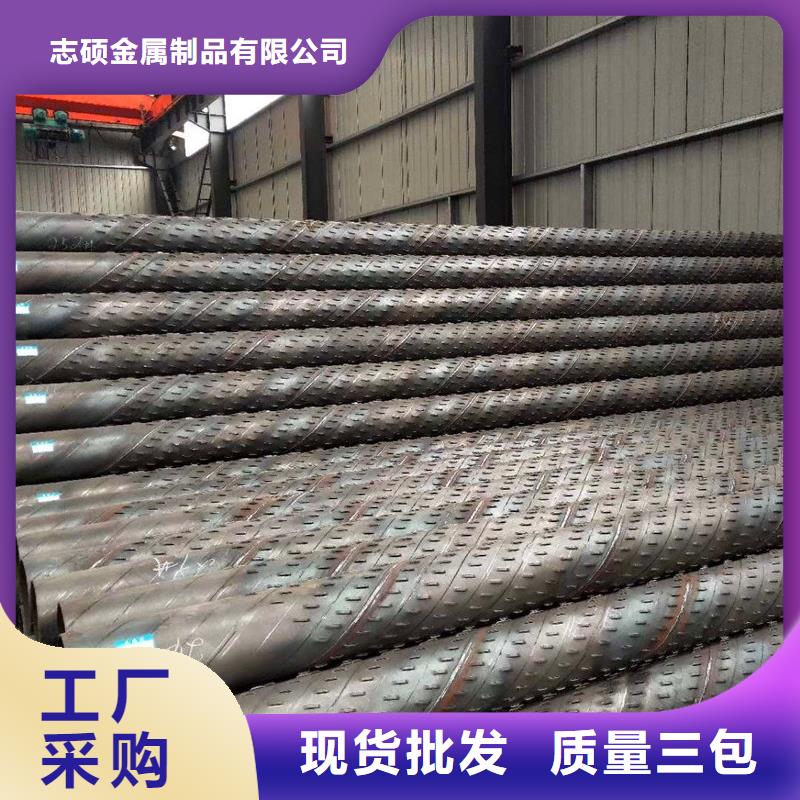 桥式滤水管多少钱一米