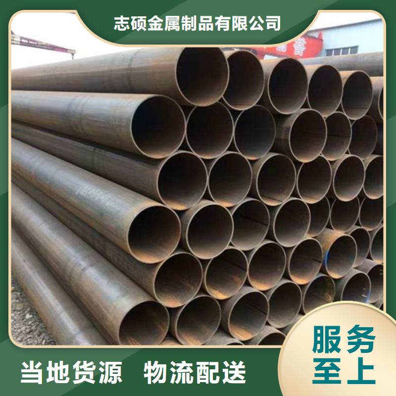 无砂水泥管内径500现货