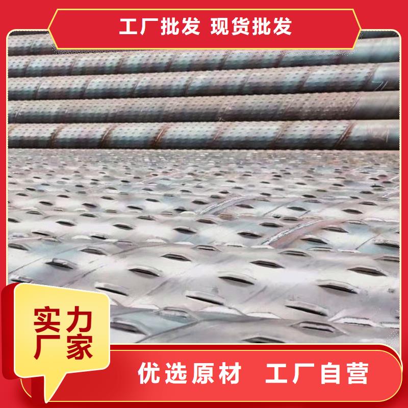 打井管159*3厂家