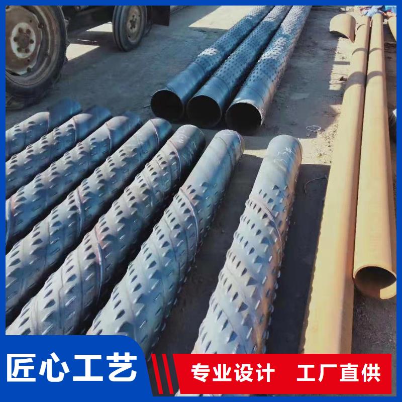 降水管159*6厂家