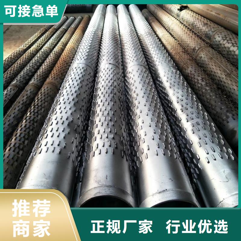 桥式滤水管规格