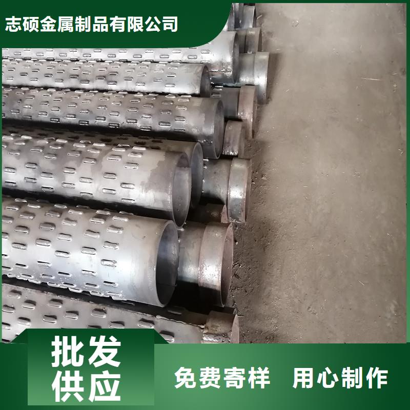 镀锌滤水管273*5生产厂家